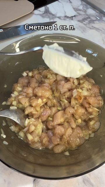 Рубленые куриные котлеты #ужин #рецепт #обед #вкусно #еда #быстрыйужин #домашняяеда #рецепты #food смотреть онлайн