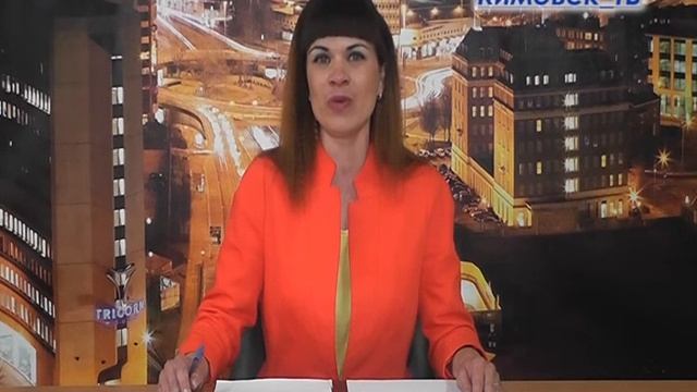 Кимовск ТВ выпуск от 14.07.2017 смотреть онлайн