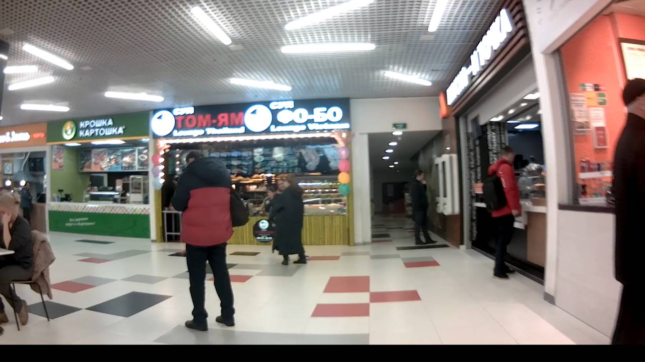 Авентура смотреть онлайн
