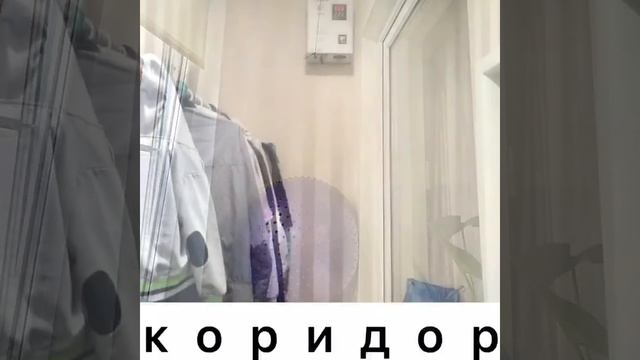 Цена квартиры 5000 т.р. выше рыночной на 100 т.р. Квартира на улице Островского в Геленджике. смотреть онлайн