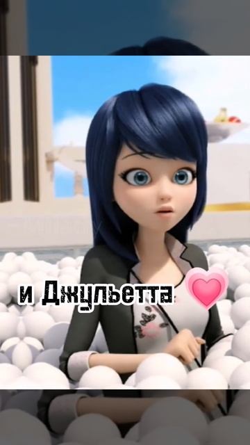 Узнали, откуда звук?) #miraculous #типприкол #рек #маюра #бражник #shorts #mlb #адринетт #fypシ смотреть онлайн