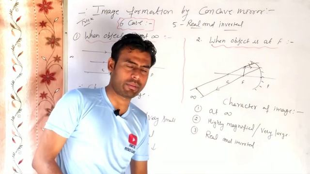 03 Light: Reflection & Refraction / Image formation bh Cancave Mirror Class -10 By Sumit KD смотреть онлайн