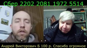 Самара городок № 792 Переобуваются по маленьку