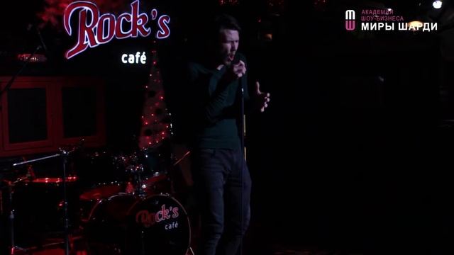 Feeling good ★ Академия шоу-бизнеса Миры Шарди ★ (cover Радмир Нуртдинов) смотреть онлайн