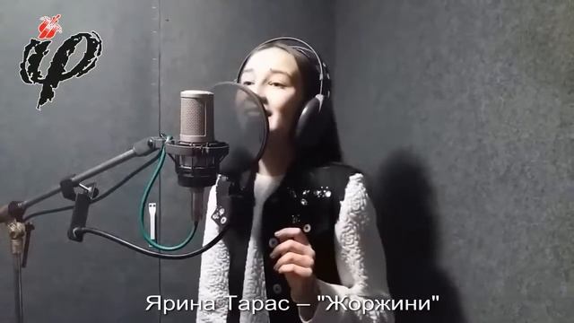Ярина Тарас – «Жоржини» Школа майстерня фестивалю «Червона рута» смотреть онлайн