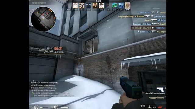 ГАЙД GLOCK-18 !!! смотреть онлайн