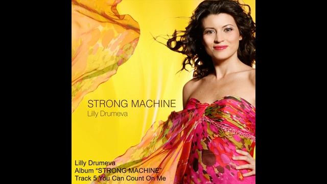 Lilly Drumeva - You can count on me смотреть онлайн