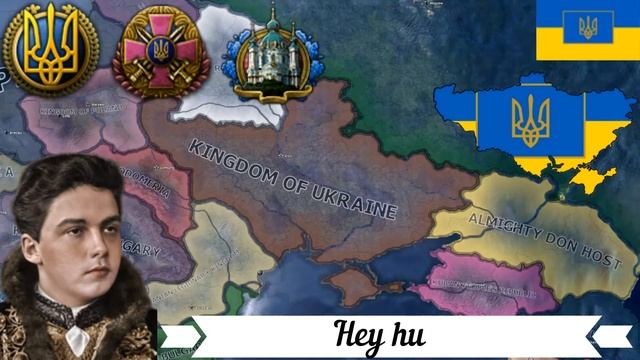 Hoi 4: Kaiserreich Music Ukraine: Hey Hu
