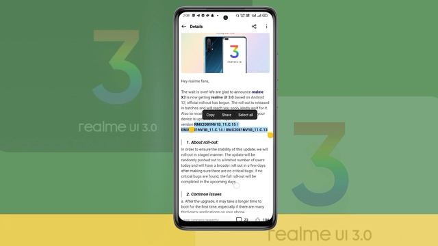 Realme Ui 3.0 Android 12 Stable Update For Realme 7/X3/Narzo 30 🤩 | Realme Ui 3.0 Stable Update смотреть онлайн
