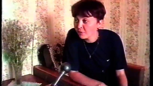 ТОН 18.07.2000 смотреть онлайн