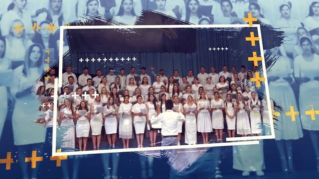 Приглашение на Конференцию ММСХ 2019 смотреть онлайн