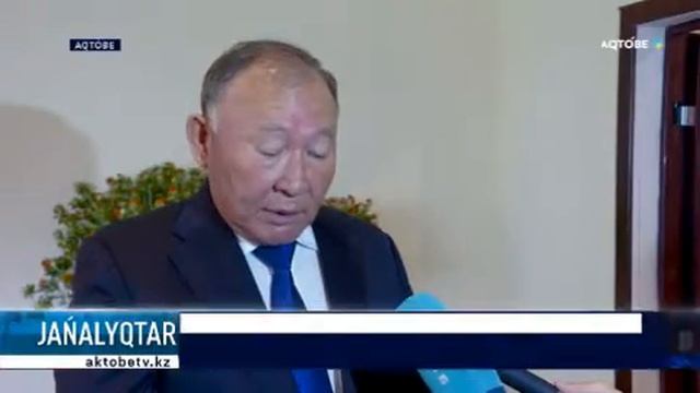 МАҚСАРЫ ДАҚЫЛЫ СҰРАНЫСҚА ИЕ смотреть онлайн