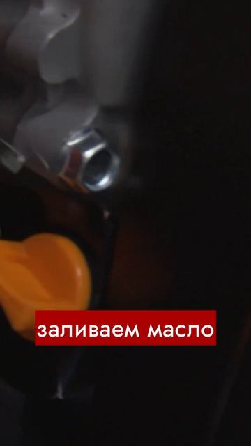 Снегоуборщик| Подготовка снегоуборщика к зиме смотреть онлайн