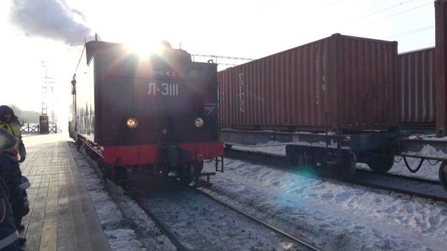 Паровоз серии Л