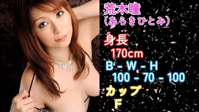 【巨大乳輪熟女】170cm越えの高身長×デカ乳輪美熟女5選 смотреть онлайн