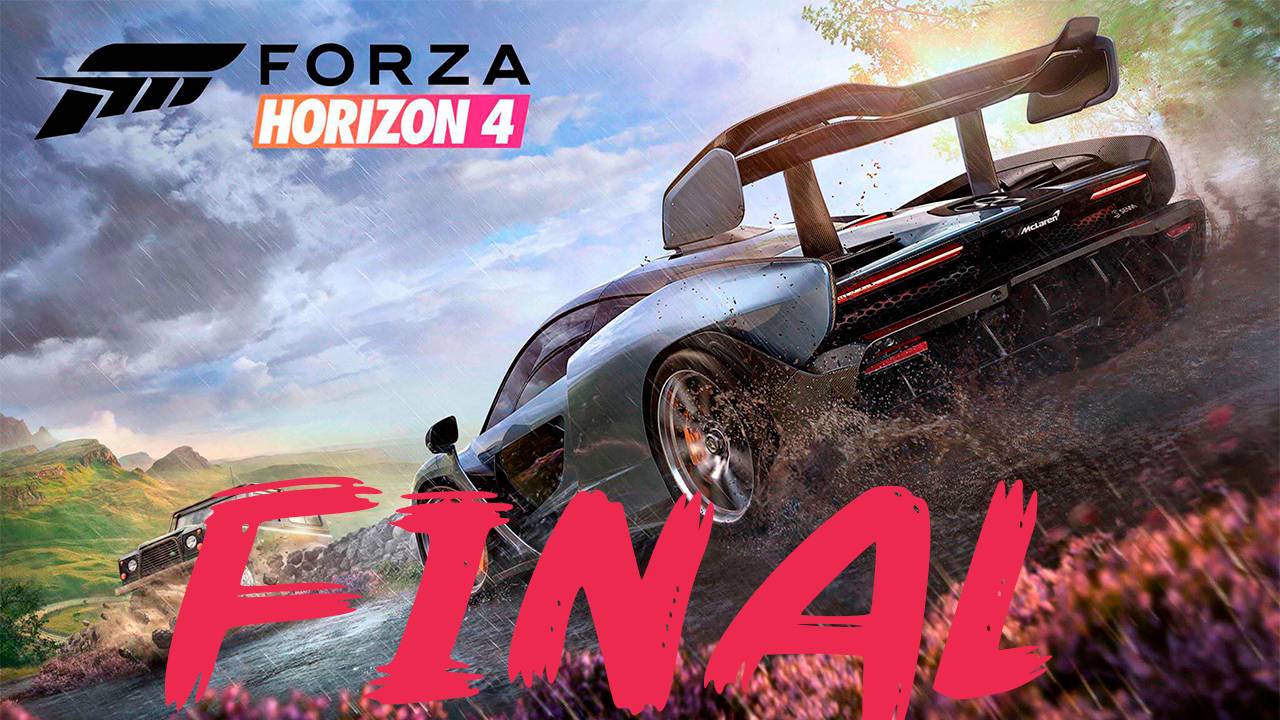 Прохождение игры - Forza Horizon 4 (без комментариев)