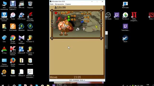 Сруля ГРАБ смотреть онлайн