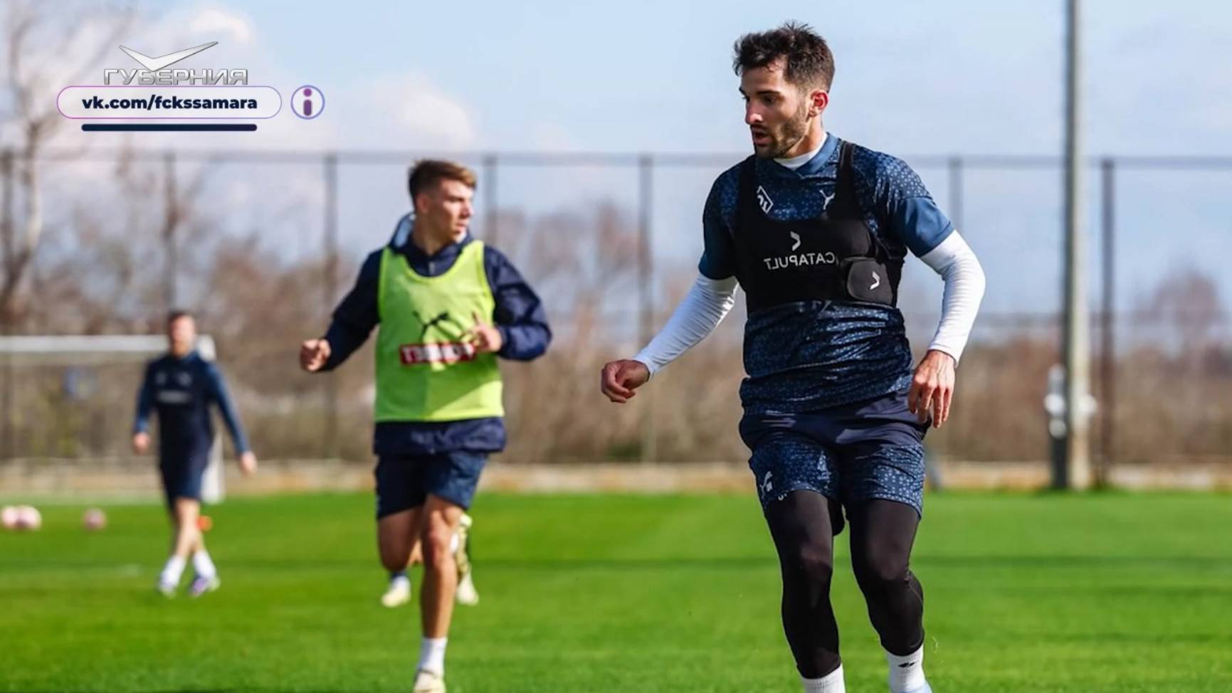 Спортивный журналист - о переменах в ФК "Крылья Советов", ожиданиях и прогнозах на ближайший матч смотреть онлайн