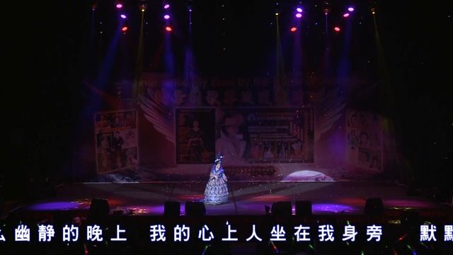 純紫 莫斯科郊外的晚上 俄语《Вечер на окраине Москвы》吳清心 監製，陳應通製作。 смотреть онлайн