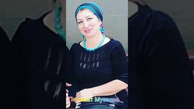 Ас нене воьхар ву хьо. смотреть онлайн