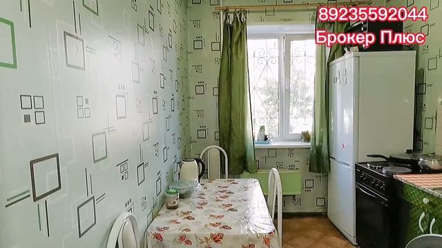 Кызыл, ул. Калиниина, д. 8. Продажа квартиры от агентства недвижимости Брокер Плюс смотреть онлайн