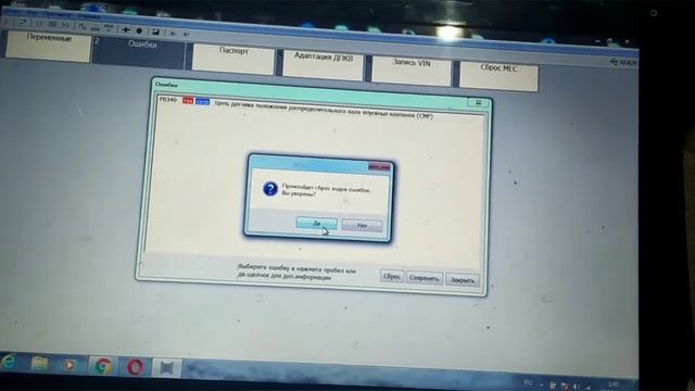 Aveo T250 ремонт распредвала