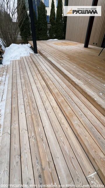350 квадратов деревянных террас вокруг дома! Применение импрегнированной древесины смотреть онлайн