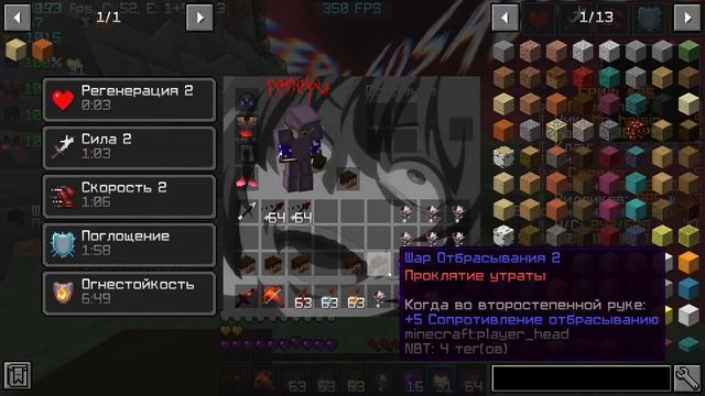 ГРИФЕР ШОУ 😈 ДОН ГРИФ ☠️ REALLYWORLD | #ReallyWorld смотреть онлайн