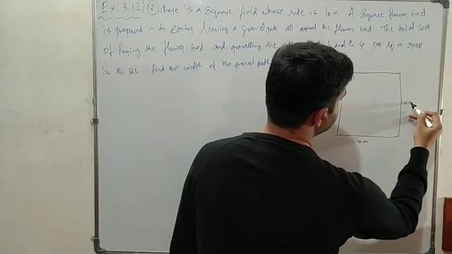 Algebra | Ex 3.12 | Sum 7 | Sum 8 | Class 10 Maths | TN Samacheer