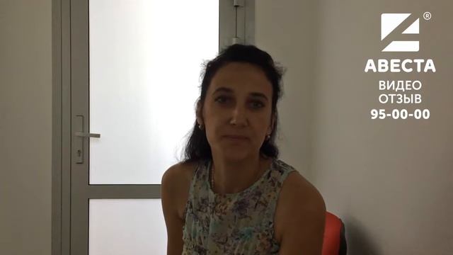 Отзывы клиентов "АВЕСТА-РИЭЛТ" смотреть онлайн