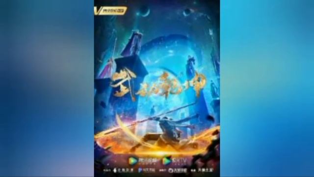 Аниме Новости на май смотреть онлайн