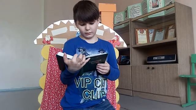 Камиль смотреть онлайн