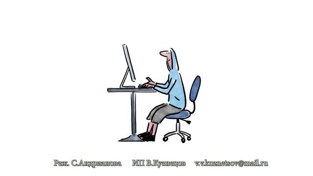 Covid19-3 + Teenagers(Подростки)