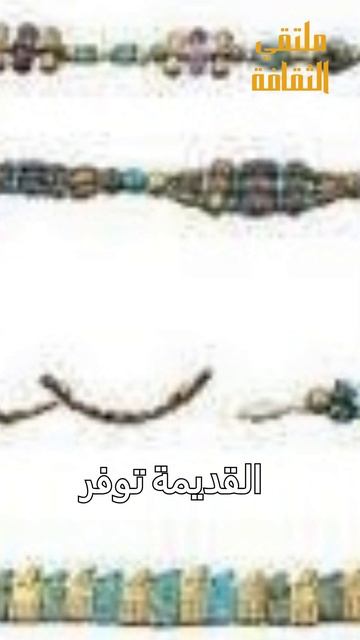 لغز الملك خنت جر: أسرار الأسرة الأولى في مصر القديمة #آثار_مصر #تاريخ_مصر #مصر_القديمة #تاريخ смотреть онлайн