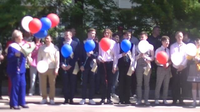 22-05-2021 школа-2 последний звонок 9-11 класов часть-3 смотреть онлайн