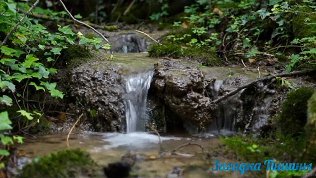 Очищение ЭНЕРГИЕЙ РЕЙКИ . Очищаем квартиры и себя от всего негативного