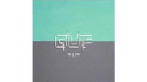 Guf - Ещё