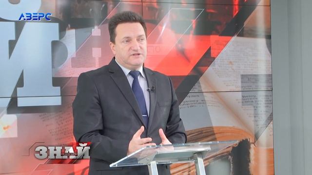 ЗНАЙ СВОЮ ІСТОРІЮ. ЕТНОПОЛІТИКА СРСР ТА ЇЇ ВПЛИВ НА УКРАЇНУ смотреть онлайн