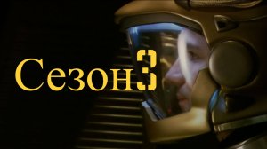 Сериал Звёздный крейсер «Галактика» / Battlestar Galactica Сезон 3 Серия 11