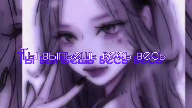 песня "Дарьяна джус"#дарьяна смотреть онлайн