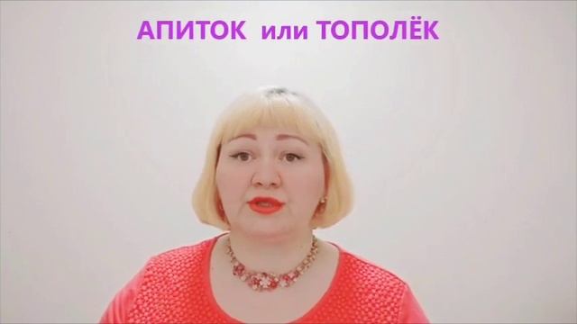 ПРОФИЛАКТИКА ПРОСТУД ОСЕНЬЮ