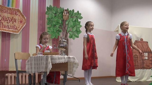 С.Писахова 