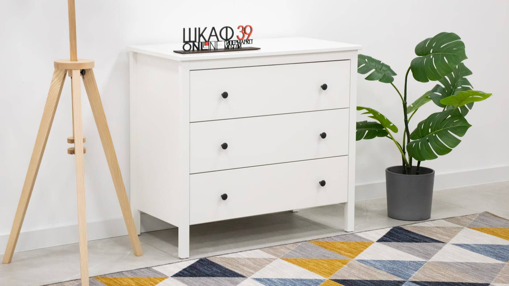 KOPPANG IKEA 103.859.50 Комод с 3 ящиками 90x83 см. Белый смотреть онлайн