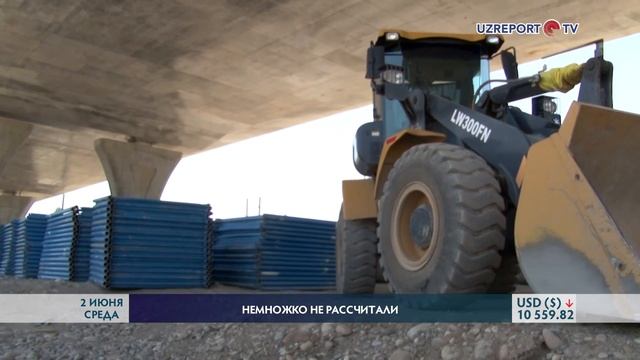 Строительство двух путепроводов обошлось в более чем 518 млрд. сумов смотреть онлайн