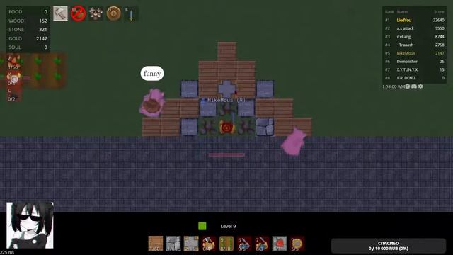 STREAM GLAR.IO RUSSIAN-ENGLISH смотреть онлайн