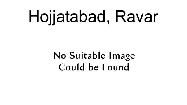 Hojjatabad, Ravar смотреть онлайн