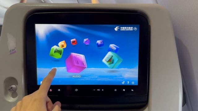 China Eastern Airlines A330-200 Economy Class [Full Flight Report] BNE-PVG