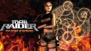 Lara Croft Tomb Raider_ The Angel of Darkness Прохождение, 12 серия Без комментариев