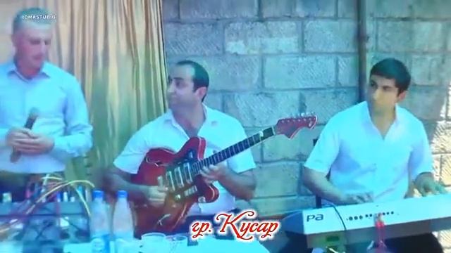 с.каладжух _гр.куСАР смотреть онлайн