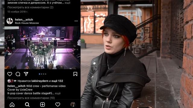 Something about me смотреть онлайн
